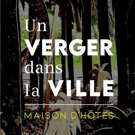 Un Verger dans la Ville Saint-Parres-aux-Tertres Extérieur photo